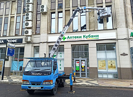 14 метров