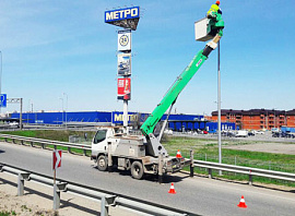 18 метров
